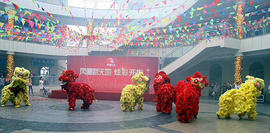 中国·388vip太阳集团(Macau))有限公司-官方网站