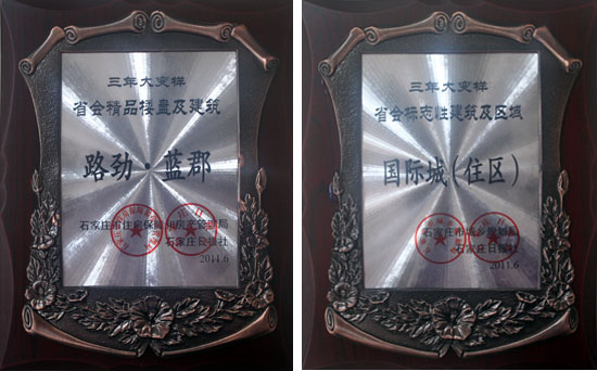 中国·388vip太阳集团(Macau))有限公司-官方网站