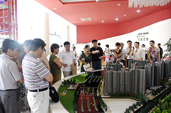 中国·388vip太阳集团(Macau))有限公司-官方网站