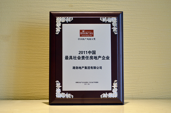 中国·388vip太阳集团(Macau))有限公司-官方网站