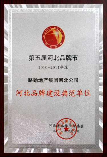 中国·388vip太阳集团(Macau))有限公司-官方网站