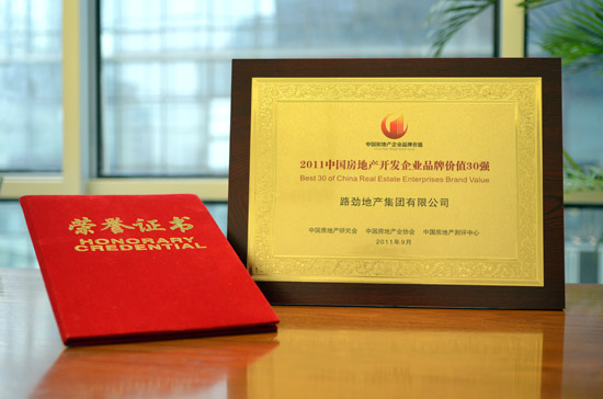 中国·388vip太阳集团(Macau))有限公司-官方网站