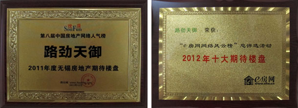 中国·388vip太阳集团(Macau))有限公司-官方网站