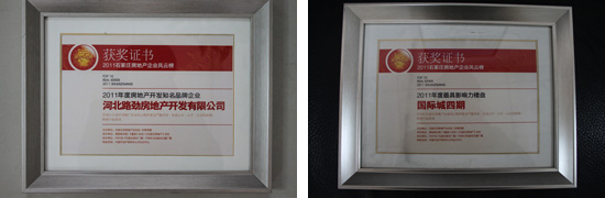 中国·388vip太阳集团(Macau))有限公司-官方网站