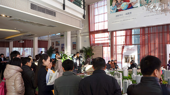 中国·388vip太阳集团(Macau))有限公司-官方网站