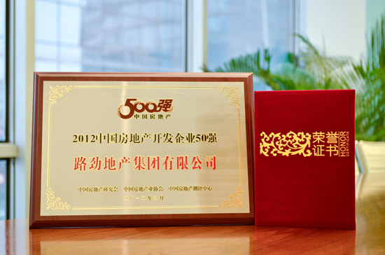 中国·388vip太阳集团(Macau))有限公司-官方网站