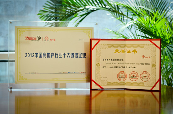 中国·388vip太阳集团(Macau))有限公司-官方网站