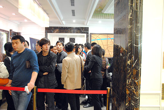 中国·388vip太阳集团(Macau))有限公司-官方网站