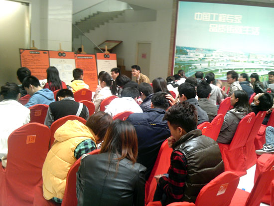 中国·388vip太阳集团(Macau))有限公司-官方网站