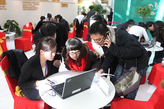 中国·388vip太阳集团(Macau))有限公司-官方网站