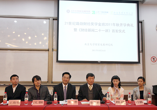 中国·388vip太阳集团(Macau))有限公司-官方网站