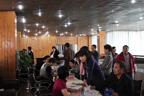 中国·388vip太阳集团(Macau))有限公司-官方网站