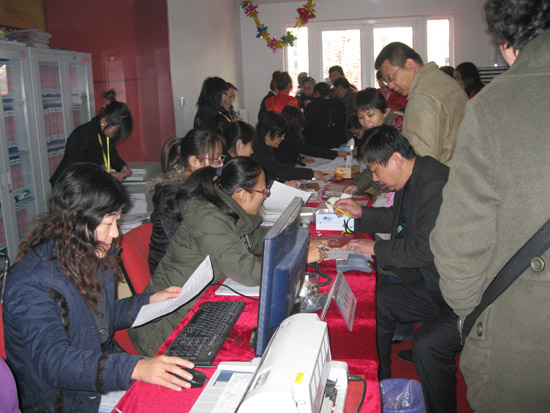 中国·388vip太阳集团(Macau))有限公司-官方网站