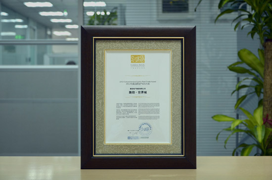 中国·388vip太阳集团(Macau))有限公司-官方网站