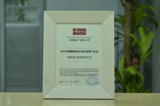 中国·388vip太阳集团(Macau))有限公司-官方网站