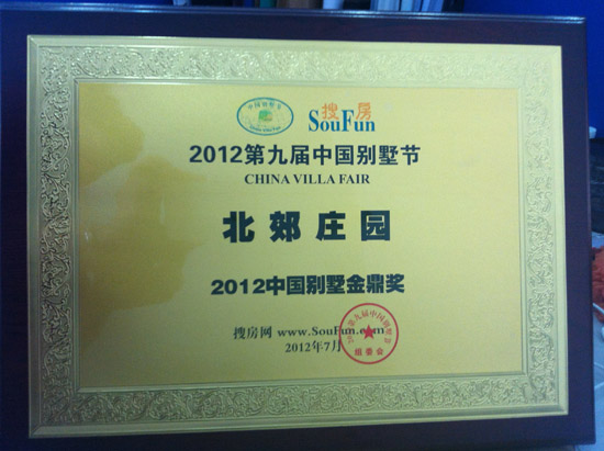 中国·388vip太阳集团(Macau))有限公司-官方网站