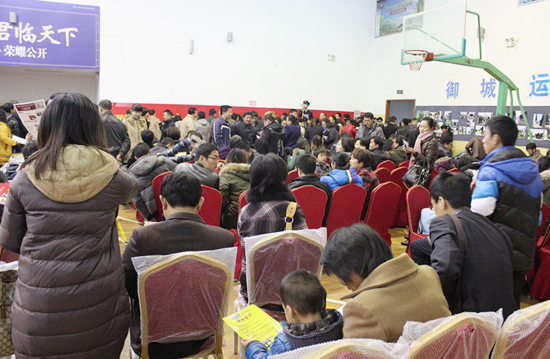 201212041113178095467