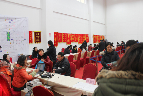 201212311549301591976