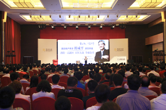 201307031522467101521