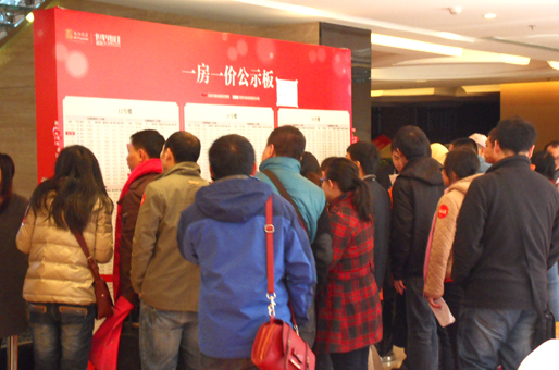 201312021500308004758